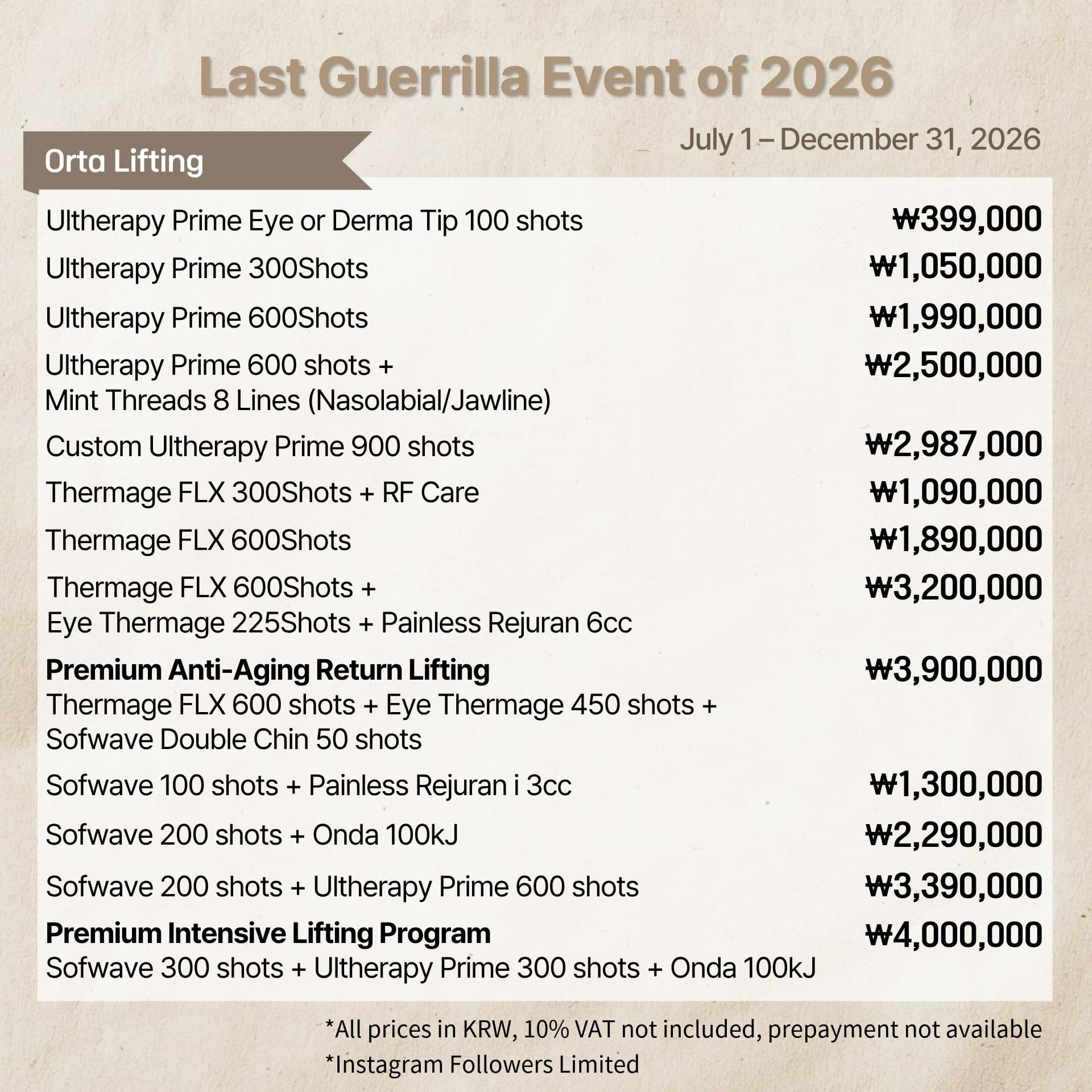 Event