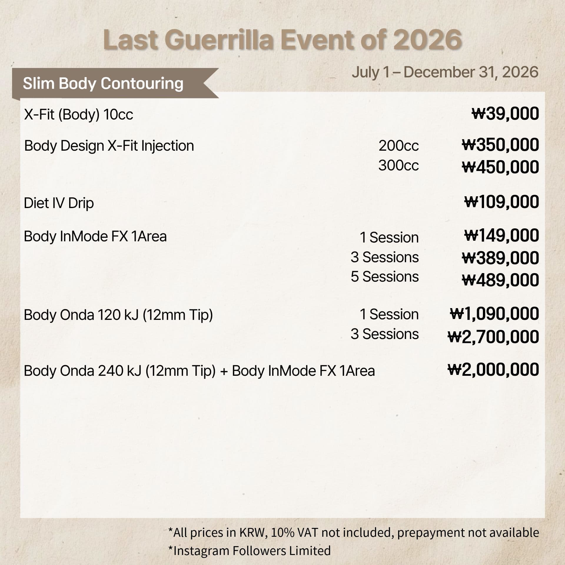 Event