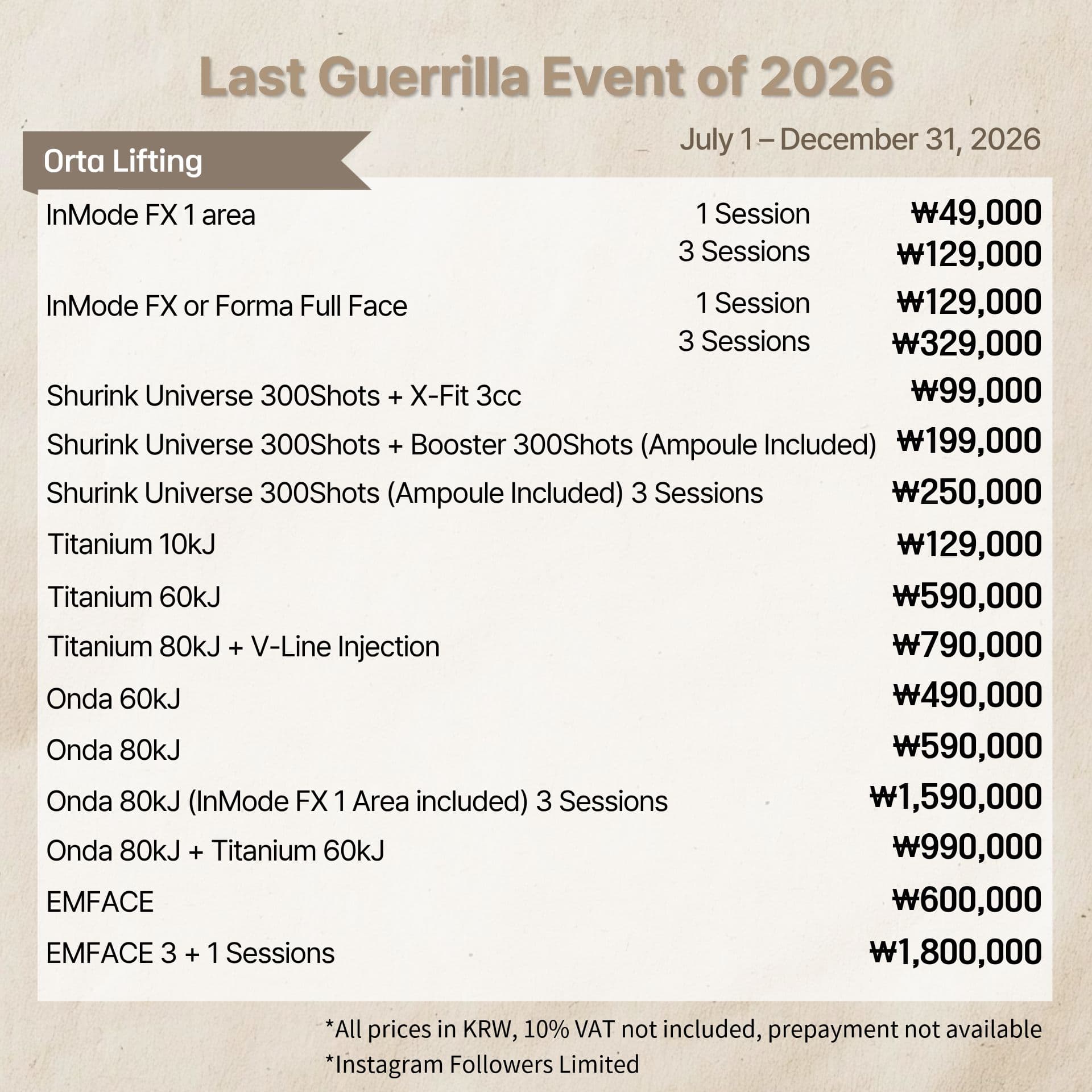 Event