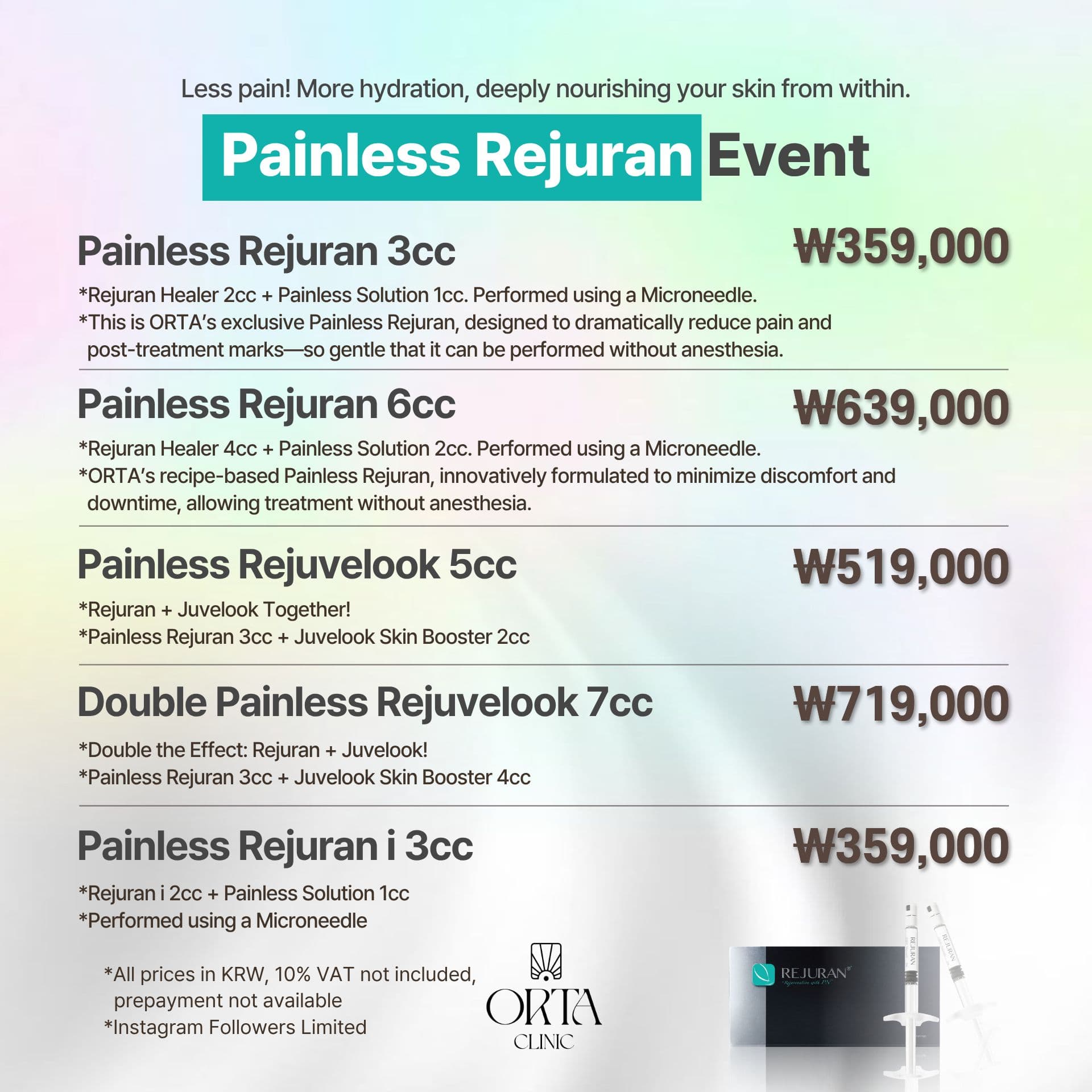 Event
