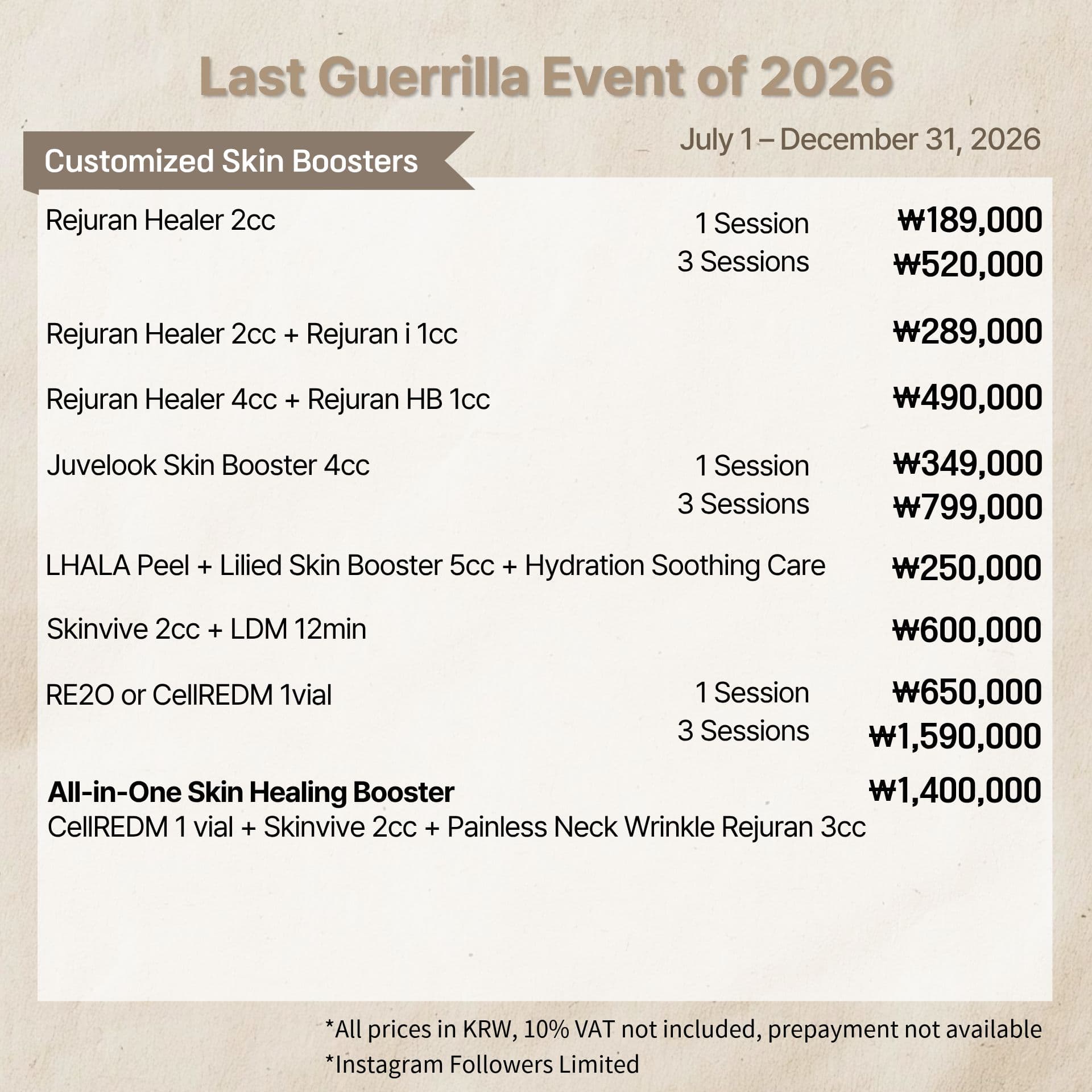 Event