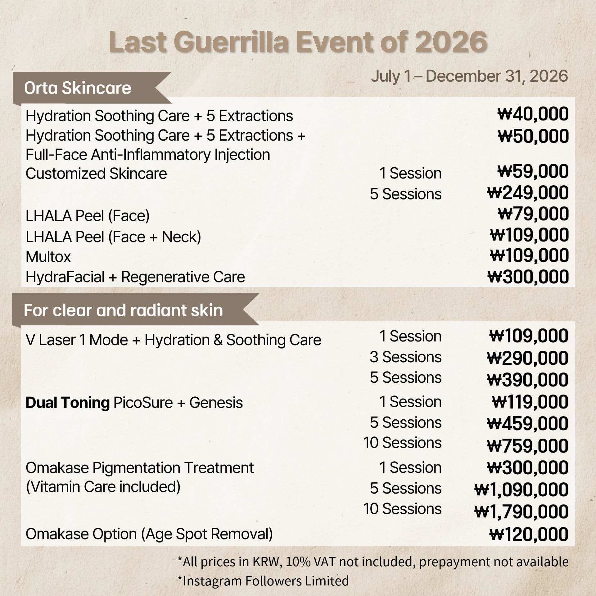 Event