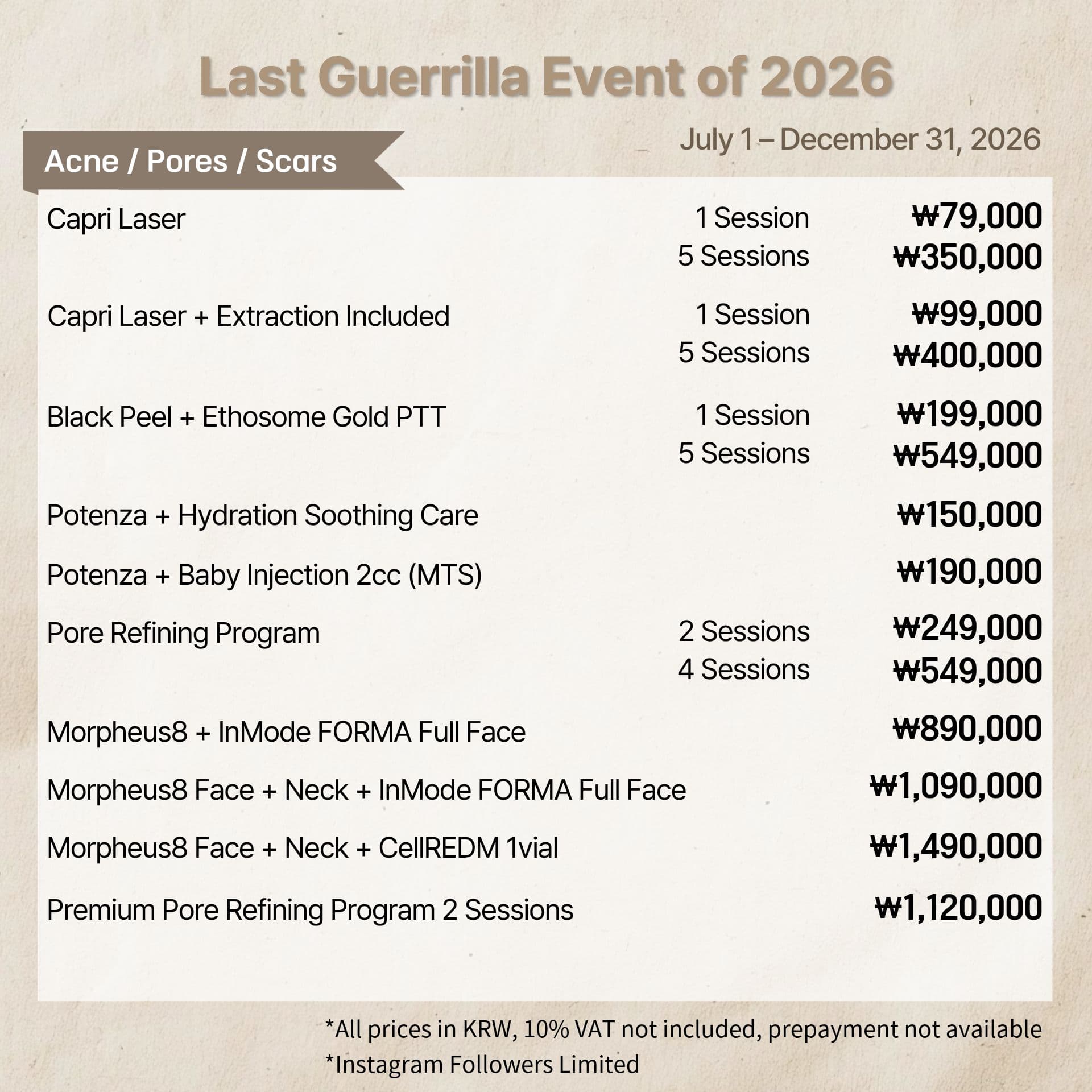 Event